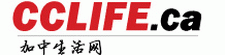 加中生活网 Logo